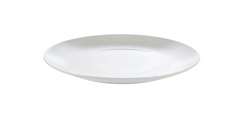 4 Stück WMF Teller Coup flach 23cm AVA